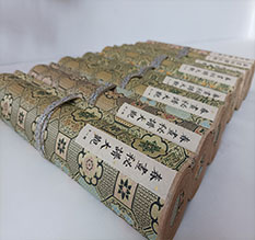 平度春画全集之春画秘谱大观-中国古代春宫绘画全集